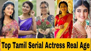 Tamil Serial Actress And Their Real Age Part 1- Most Beautiful Tamil Serial Actress Date Of Birth