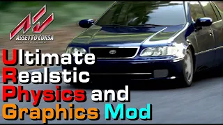 [Assettocorsa] Realistic Physics + Graphics Mod [TOYOTA ARIST]