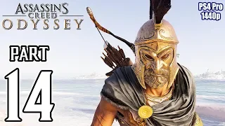 ASSASSIN'S CREED ODYSSEY (PS4) Walkthrough PART 14 No Commentary @ 1440p ✔