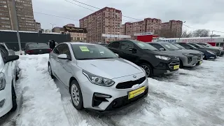 Kia Cerato 2020