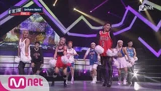 [Hit The Stage][Uniform Match Concept Show] Like OOH-AHH~! J Pink 20160824 EP.05