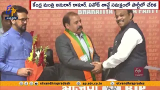 భాజపాలోకి మాజీ వైమానికదళాధిపతి | Former IAF Chief Bhadauria Joined BJP | Ahead of Lok Sabha Polls