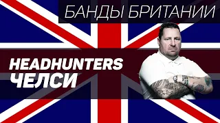 Headhunters (Челси, Лондон)