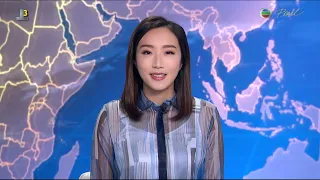 News at 7:30｜7 OCT 2023｜HONG KONG English Latest NEWS