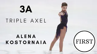 ALENA KOSTORNAIA FIRST TRIPLE AXEL (3A)