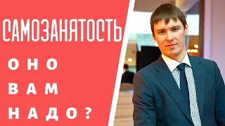 САМОЗАНЯТОСТЬ. Посуточная аренда в регионах. Деление квартир на студии