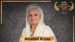 Masarrat Misbah receives HUM Women Leaders Award 2021 for her exemplary services