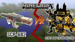 SCP-682 vs BENDY and the Ink Machine Addon|| MINECRAFT