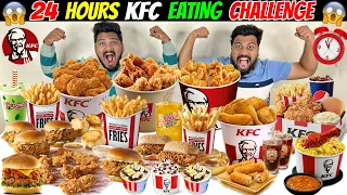 We only ate KFC for 24 HOURS Challenge😱 24 HOURS FOOD CHALLENGE🔥 (Ep-619)