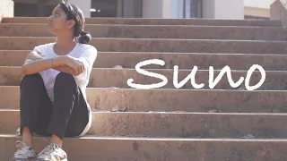 Suno - A short film