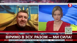 Дюка помили. І буде ялинка на Дерибасівській. Але комендантська година незмінна, - Сергій Братчук