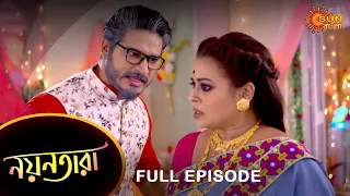 Nayantara - Full Episode | 24 Dec 2021 | Sun Bangla TV Serial | Bengali Serial