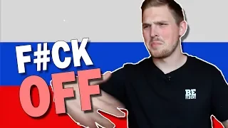 Russian ALMOST CURSE Words