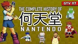 The Complete History of Nintendo! (No, Wait! I Mean Nantendo!!)