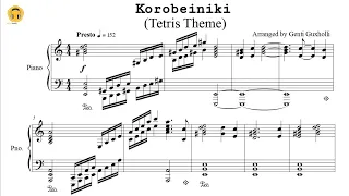 Korobeiniki (Tetris Theme) (Piano Solo/Sheets)