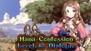 Fire Emblem: Heroes - Hana Confession | Level 40 Dialogue