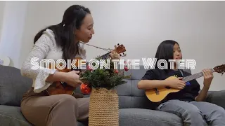 【Ukulele Meeting】Smoke on the Water by オンマワアドゥル