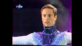 Vitas- Dreams (Мечты) - Kazan (2003)