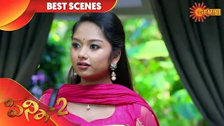 Pinni 2 - Best Scene | 20 July 2020 | Gemini TV Serial | Telugu Serial