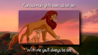 The Lion King 2 - We Are One (Finnish) S+T [HD]