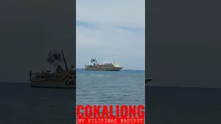 MV FILIPINAS NASIPIT of COKALIONG | JAYBLACK TV🛳 #shipspotting  #shorts #shipping