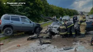 03.07.2020г - Лобовое столкновение в Благовещенском районе. Трасса Уфа - Януал