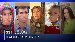 Yasin'in kayıp ilanlarını kim yırtıyor? | @didemarslanyilmazlavazgecme | 03.01.2022