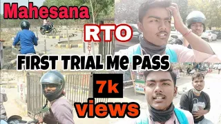 First Trial Me Pass 🔥🔥| Mahesana | RTO | Licence