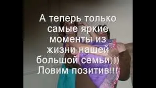 поздравление для Босса)))