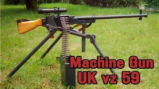 Чехословацкий пулемёт UK vz 59 ||Обзор