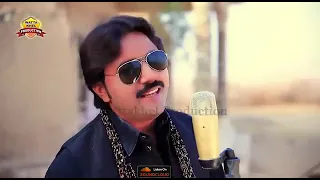Teri Khatir Dar Dar Rul Gaya new song