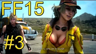 Final Fantasy XV Episode Duscae Ver 2.0 прохождение часть 3 - Пещера Гоблинов