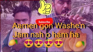 eh musome washein waraki Amb  Naah or Jam / balochistan vlog / pullen makuraan