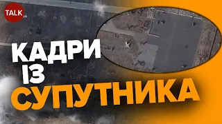 💥рОСІЯНИ ПОЧНУТЬ ВИТИ💥☠ПРОБНА ПАРТІЯ ATACMS РОЗБЛОКУЄ ІНШІ ПОСТАВКИ🔥ЗБЕРІГАЄМО СПОКІЙ