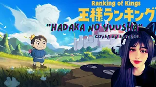 "Hadaka no Yuusha/Naked Hero" (Cover Latino) |Ousama Ranking 👑 | Opening 2 |  Seshiria M 🌙