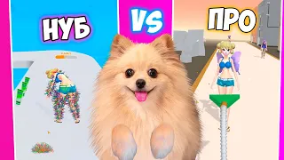 ЭВОЛЮЦИЯ ДЕВОЧКИ | НУБ VS ПРО | СВИДАНИЕ НА ПЛЯЖЕ