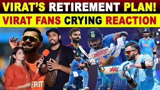 BEFORE T20 WC VIRAT KOHLI TOLD HIS RETIREMENT PLAN | PAK PUBLIC CRYING REACTION | SANA AMJAD