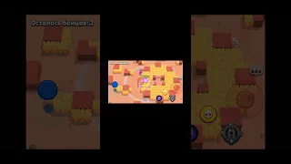 #brawlstars #brawl