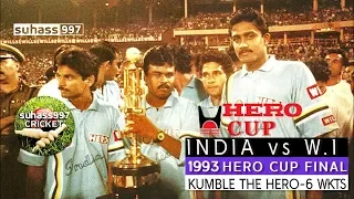 (HQ) HERO CUP FINAL 1993 INDIA VS WEST INDIES HIGHLIGHTS *Famous win for India*