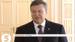 Меморандум з Митним союзом підпишуть 31.05.2013 - Янукович