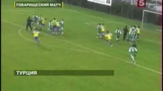 Football.Футбол.Драка на товарищеском матче "Томь"-"Анкара".