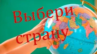 Путешествуй Отдыхай по Экскурсионным Турам! Россия и Европа- ВЫГОДНО УДОБНО НАДЁЖНО