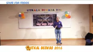 Utkal Diwas 2016. Sohar. Oman