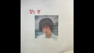 Lee, Se-Jin / 이세진 - 앉으세요 (funk pop, South Korea 1979)