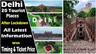 Delhi Tourist Places with All Latest Information Hindi | Delhi Tourist Places Video | Ghumakkad Boy