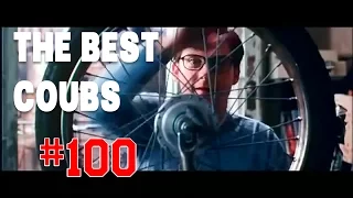 Best COUB #100 - HOT WEEKS VIDEOS