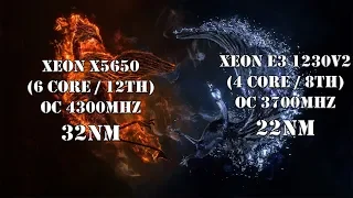 Неравная схватка с неожиданными результатами. Сравнение Xeon-нов E3 1230v2 vs X5650