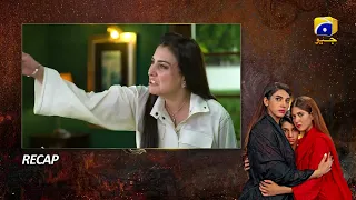 Recap Bojh Episode 64 - 7th July 2023 - HAR PAL GEO