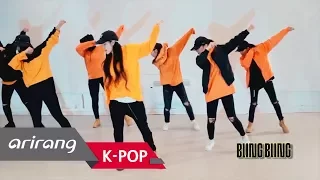 [Pops in Seoul] iKON(아이콘) _ BLING BLING(블링 블링) _ Cover Dance