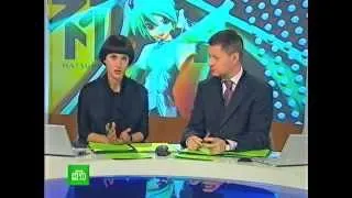 Miku Hatsune on russian television   Мику Хацуне на НТВ